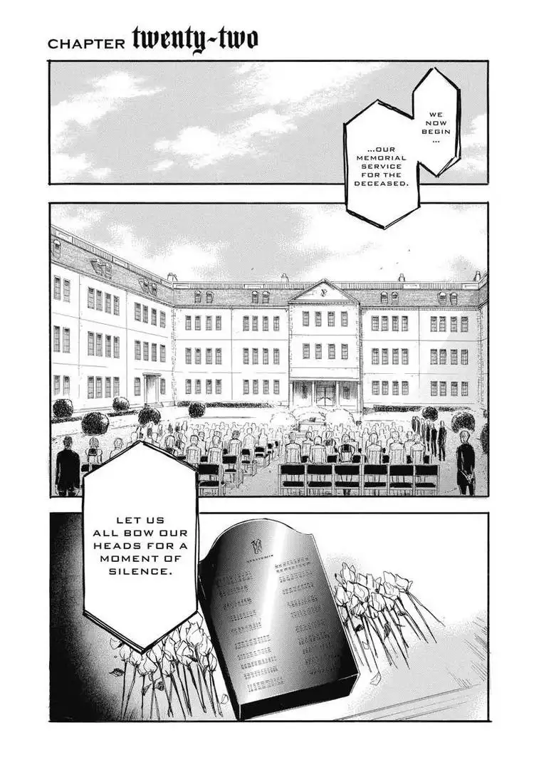 Houkago no Charisma Chapter 4 94